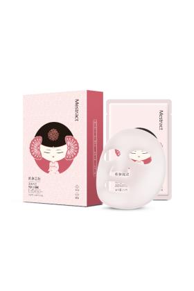 天女木兰 亮润云玉面膜