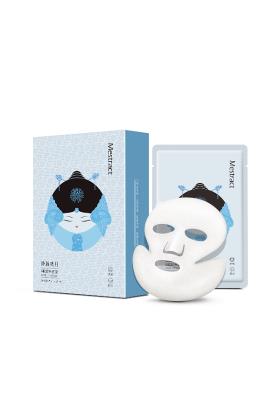 V脸提升面膜（V脸膜）