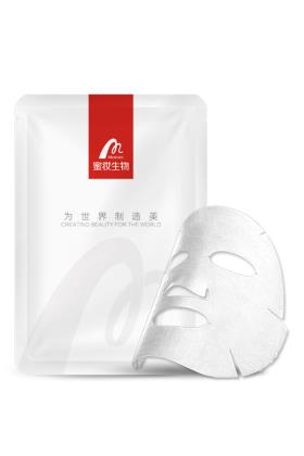 藿香熬夜修护面膜