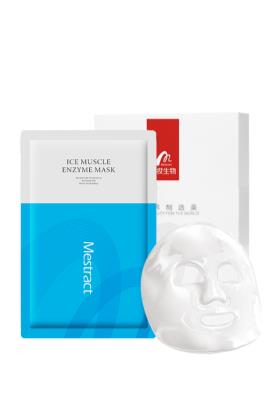 冰肌悦活酵素面膜（水果绒）