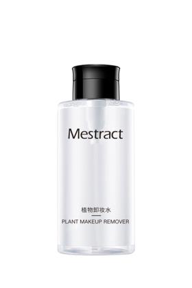植物卸妆水