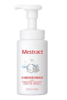 水润肌保湿洁面泡沫