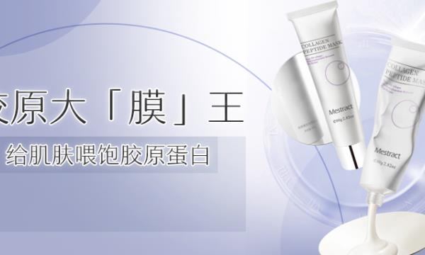 做个有趣的「撕纹者」